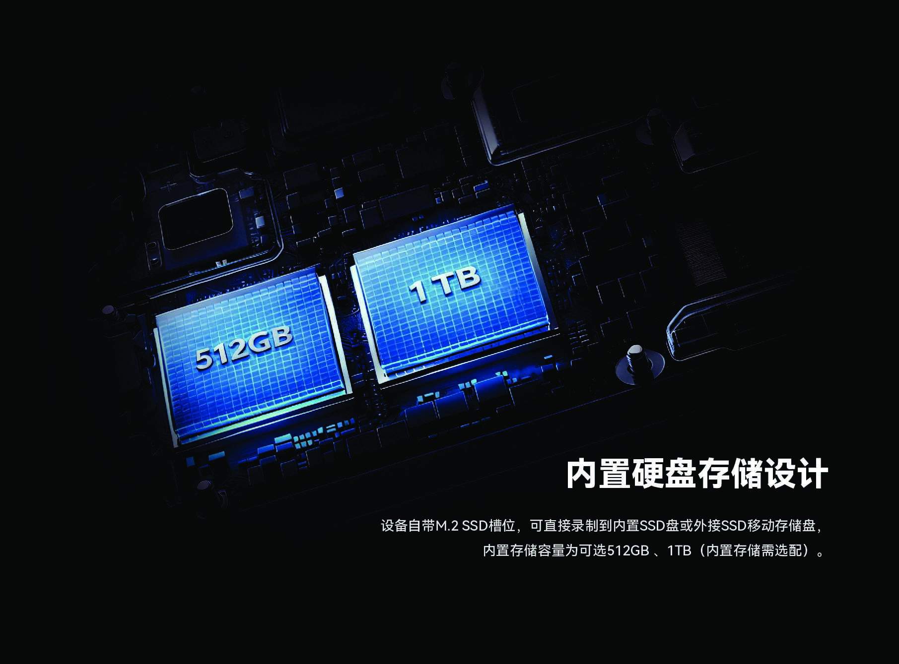 新品推介|全链路真4K | N5-4K 超高清导播台|一机掌控专业多机位制作