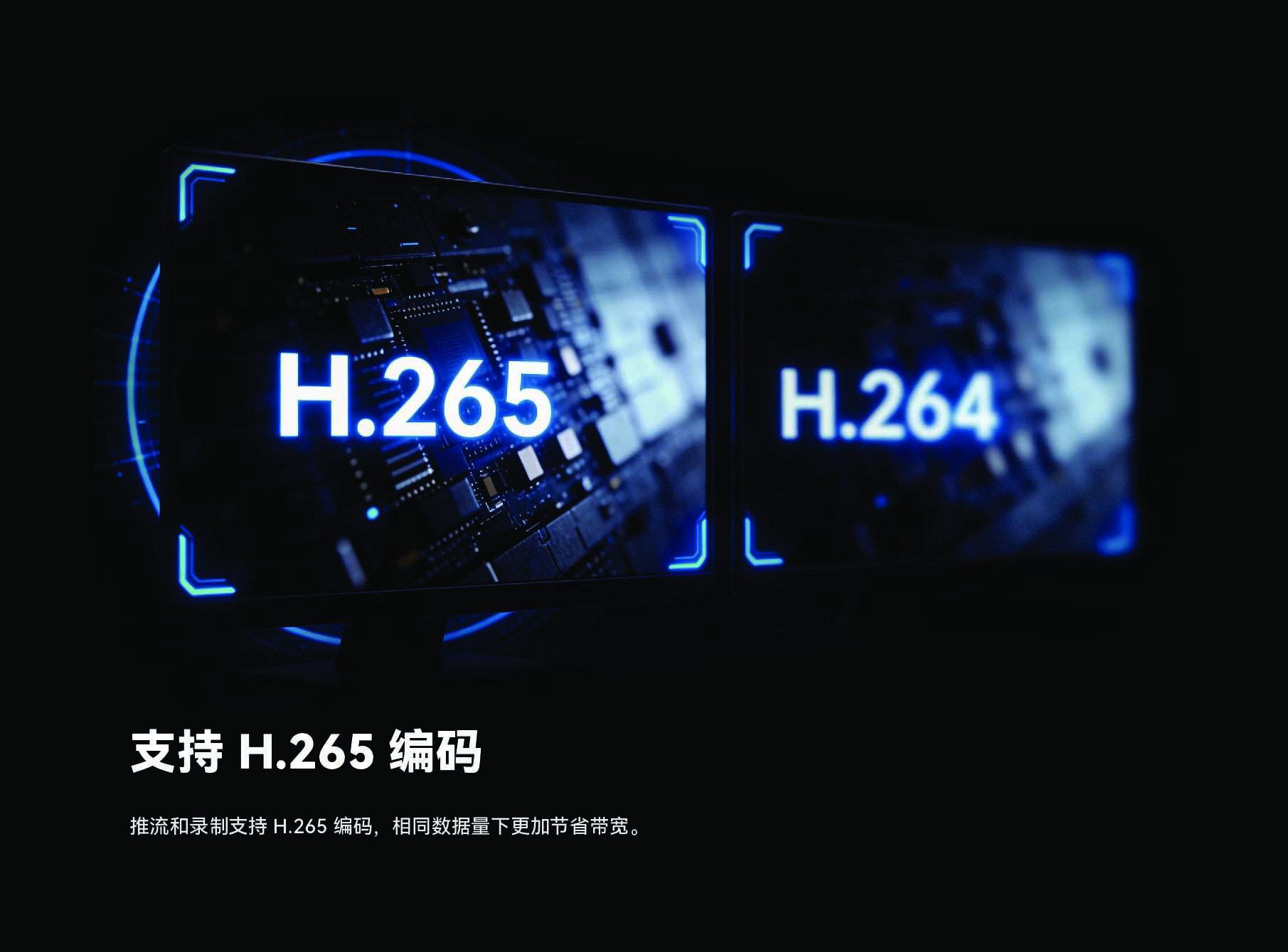 新品推介|全链路真4K | N5-4K 超高清导播台|一机掌控专业多机位制作