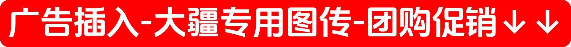 年底清库/强烈推介/佳能C300II-4K专业摄像机全新正品,未开箱,需要的朋友,请联系我们!