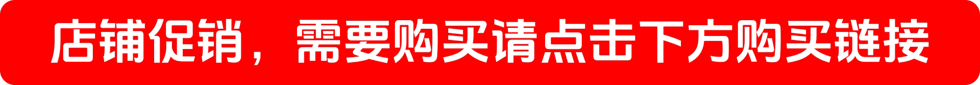 导播车改装之学习篇/省钱，简约，实用的房车改装分享，细节值得学习