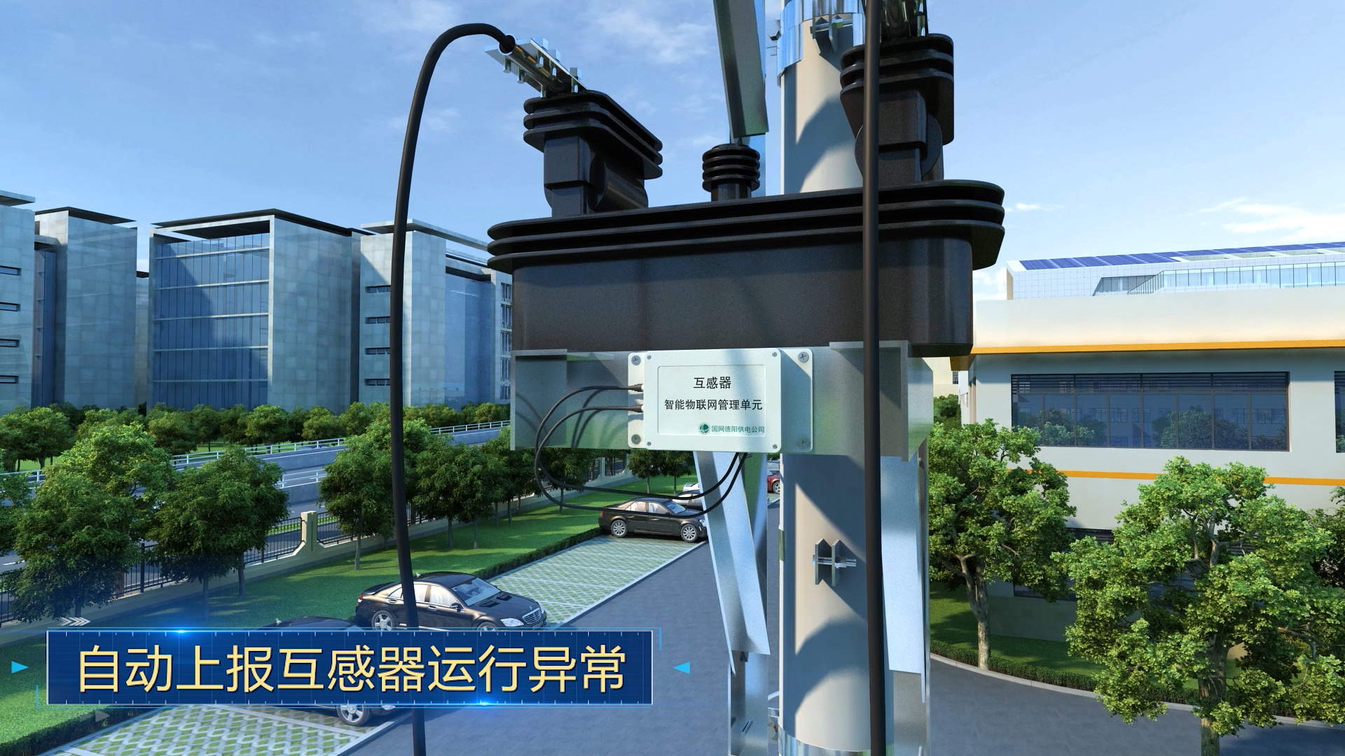 专业AI三维动画制作/产品动画/工业机械动画/生产工艺动画/工程施工动画/3D效果图/三维房产动画