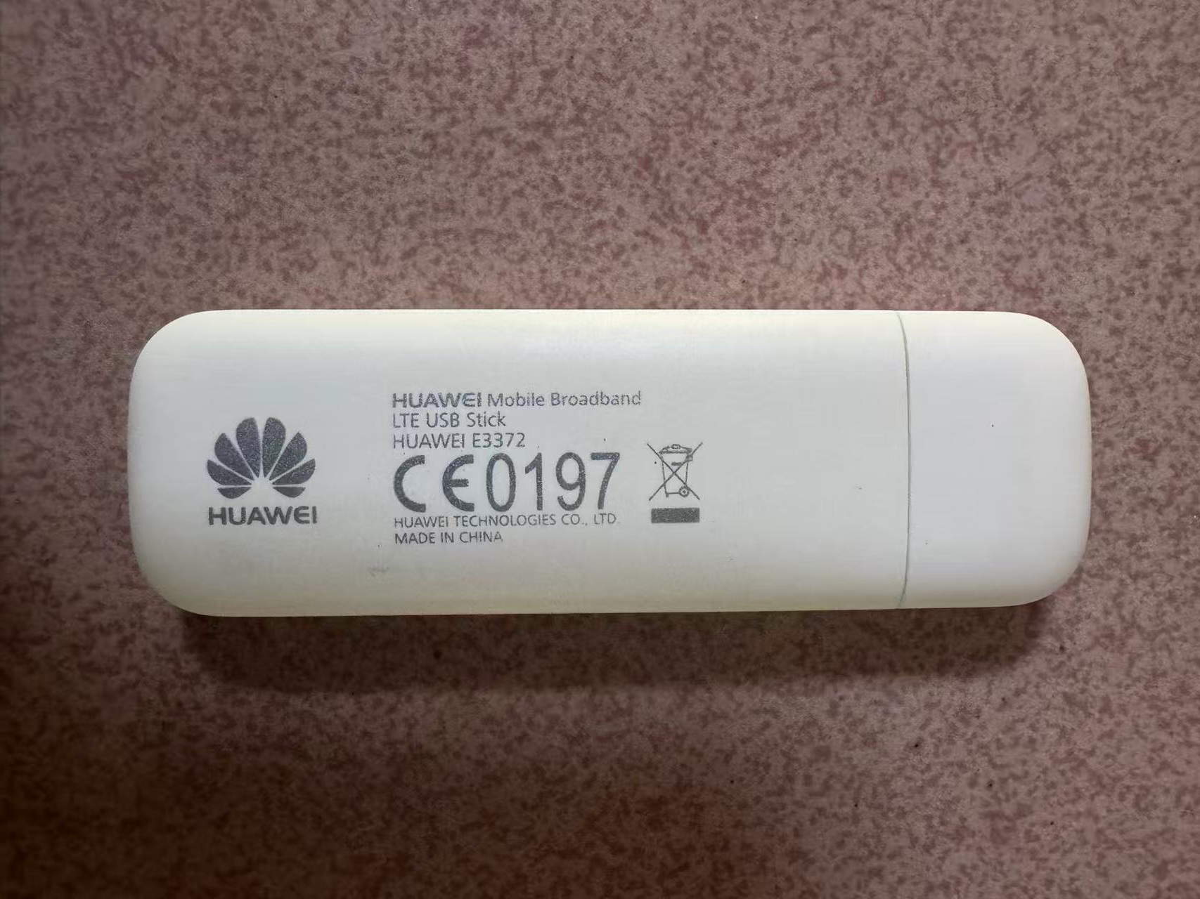 华为上网卡棒/良好的兼容性/E3372h-607型号/直播背包/花火/UCAST/壹唯视/聚合路由器