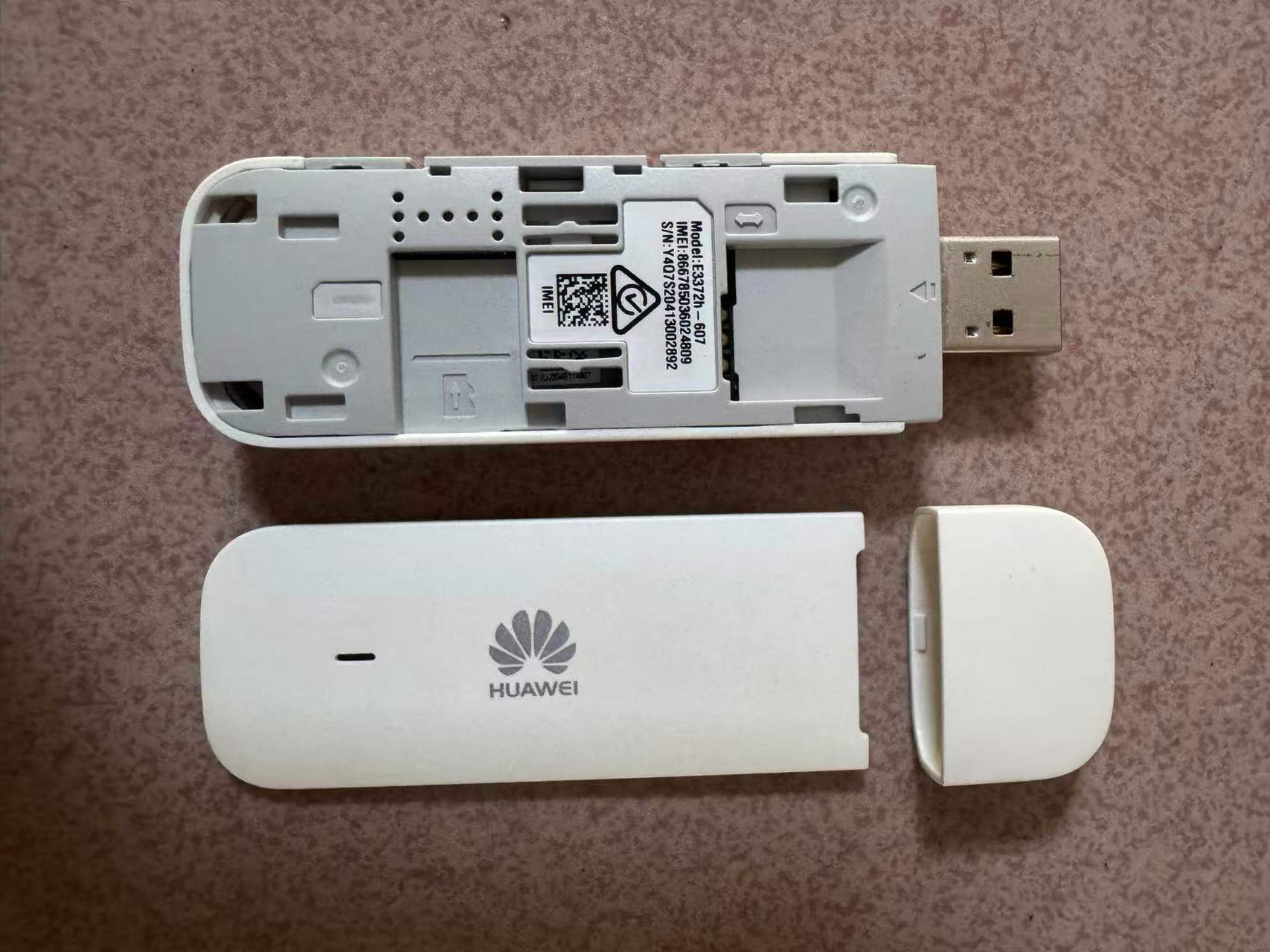 华为上网卡棒/良好的兼容性/E3372h-607型号/直播背包/花火/UCAST/壹唯视/聚合路由器