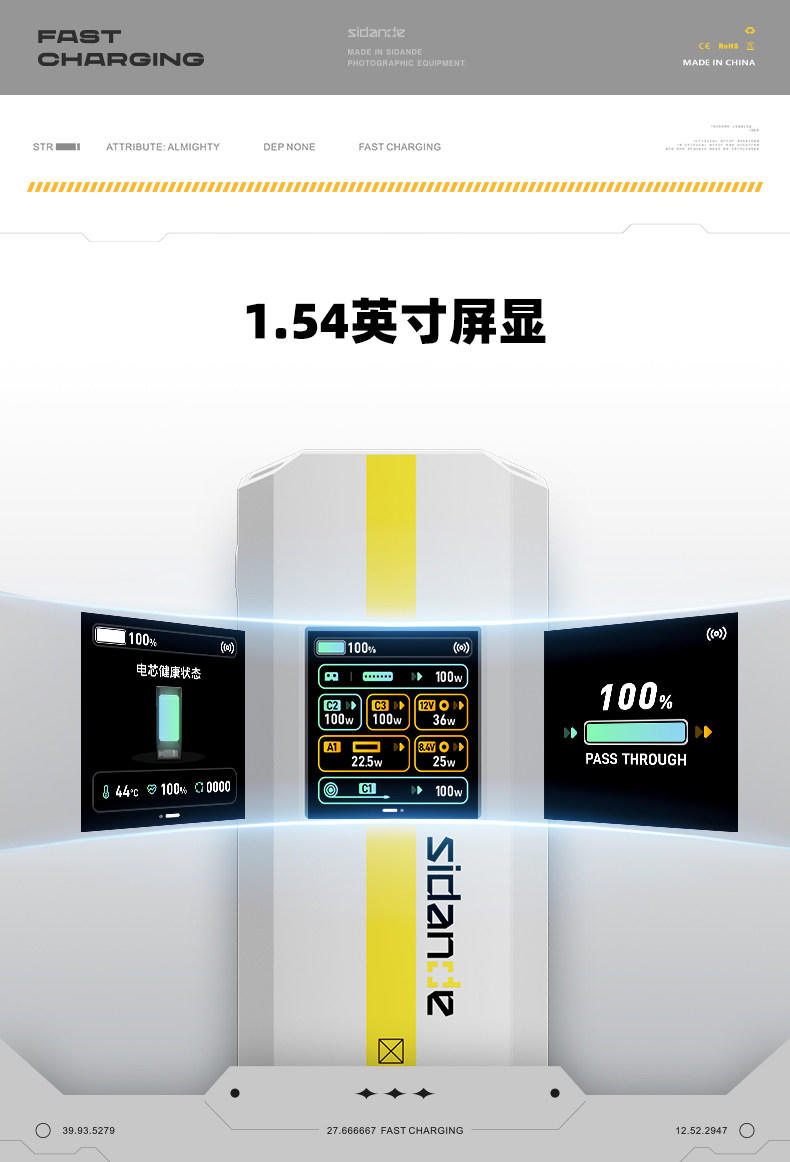 斯丹德/大容量V口电池/移动电源/V扣挂板供电系统/摄像手机电脑摄影灯补光灯监视器/