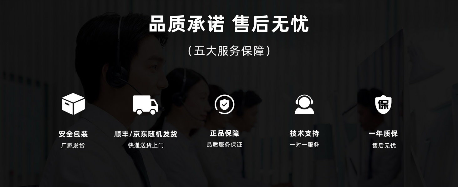 新品发布/时代奥视4K-HDMI直播导播切换台/四路4K 60P/指标杠杠滴，美的很