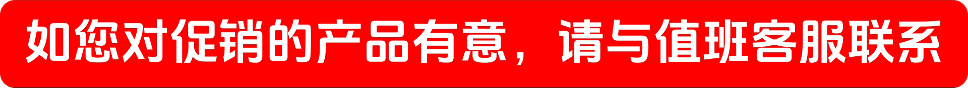 新技术/星链离我们还远吗？船员用上了星链！大洋中心实测效果！
