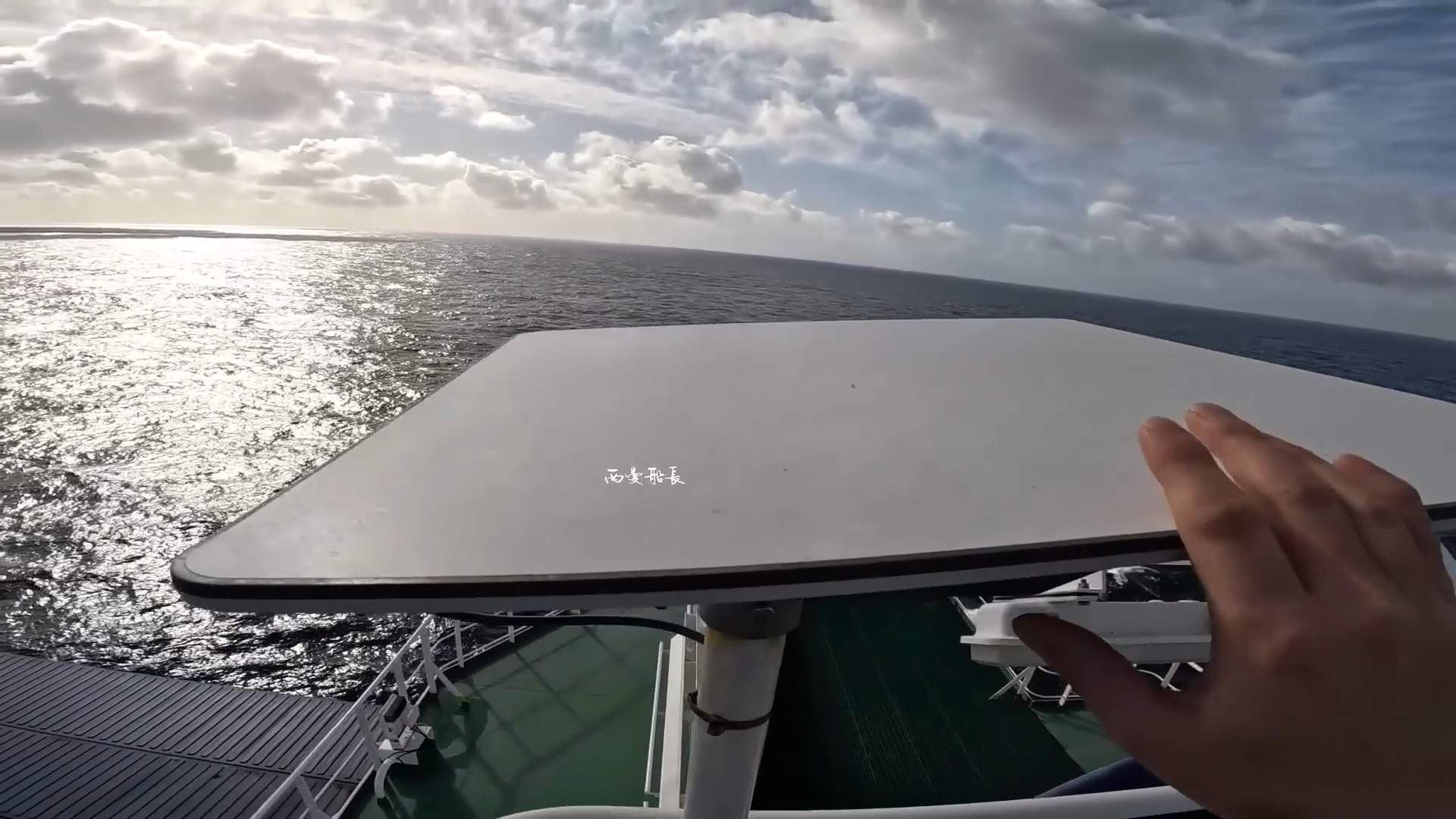 新技术/星链离我们还远吗？船员用上了星链！大洋中心实测效果！