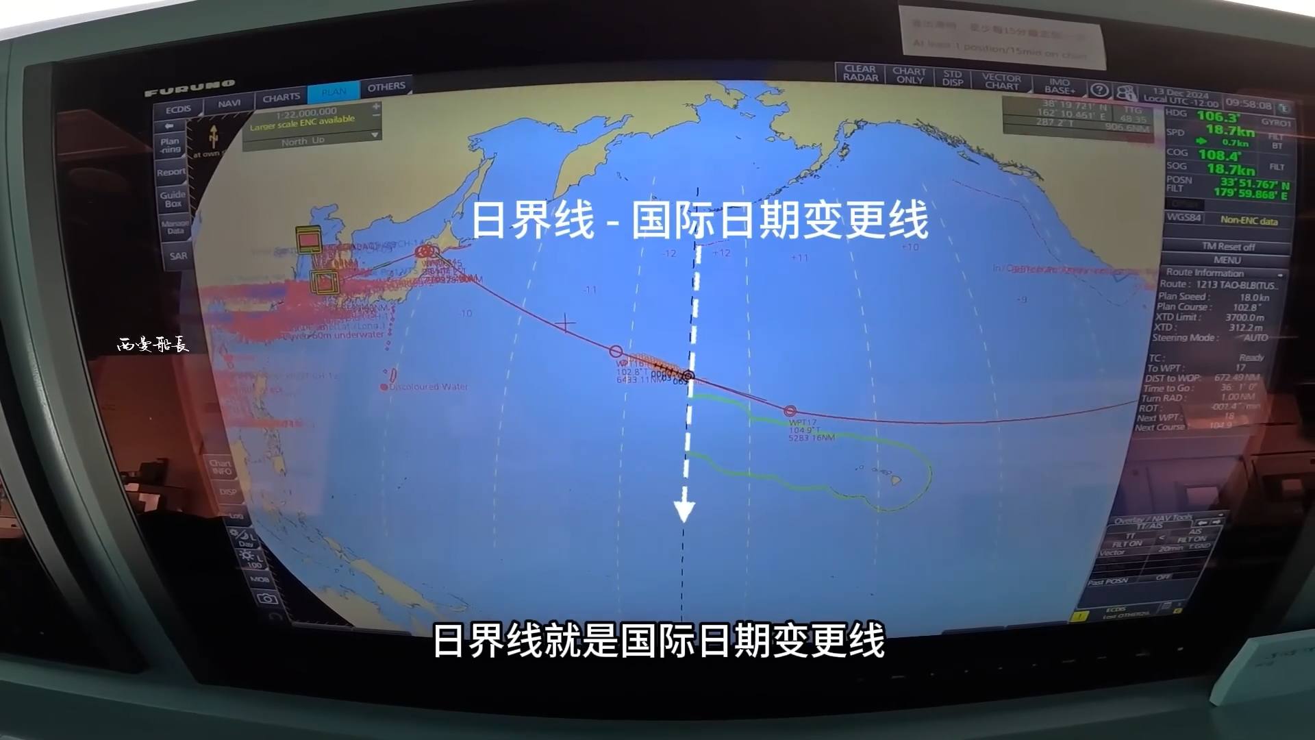 新技术/星链离我们还远吗？船员用上了星链！大洋中心实测效果！