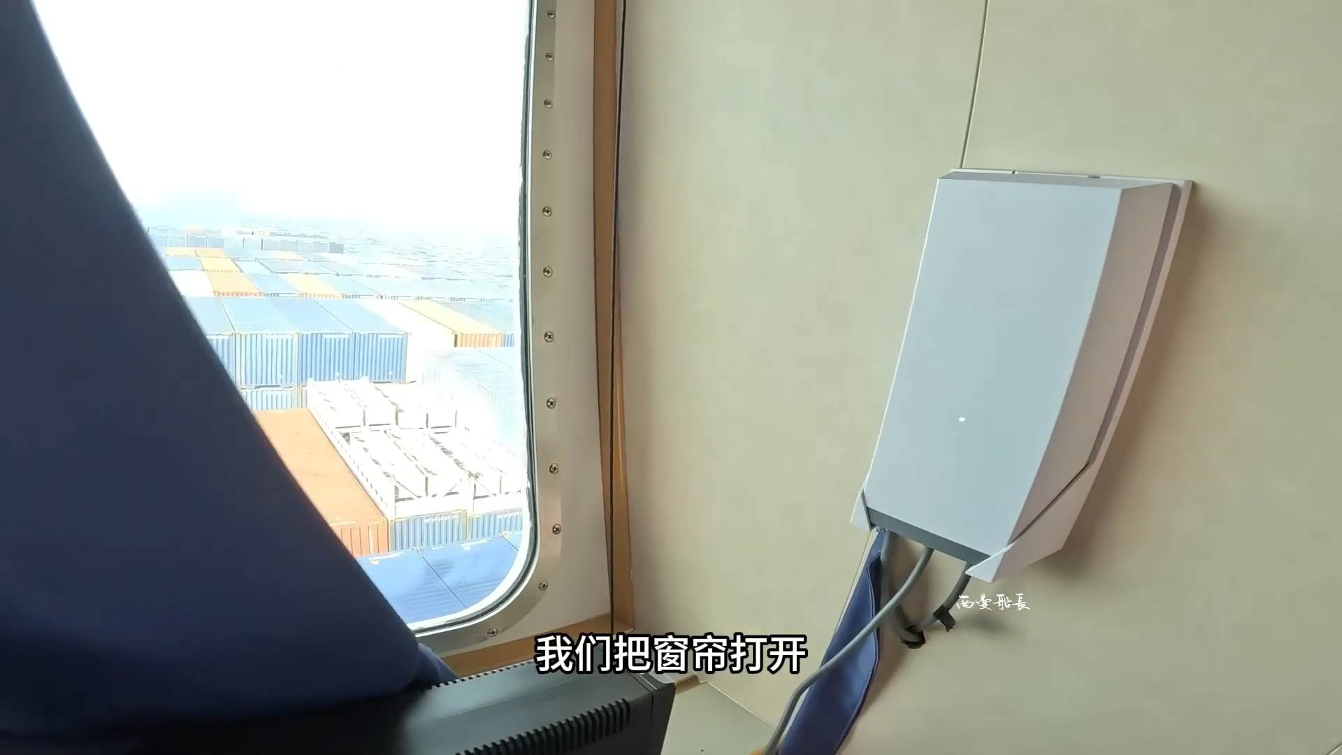 新技术/星链离我们还远吗？船员用上了星链！大洋中心实测效果！