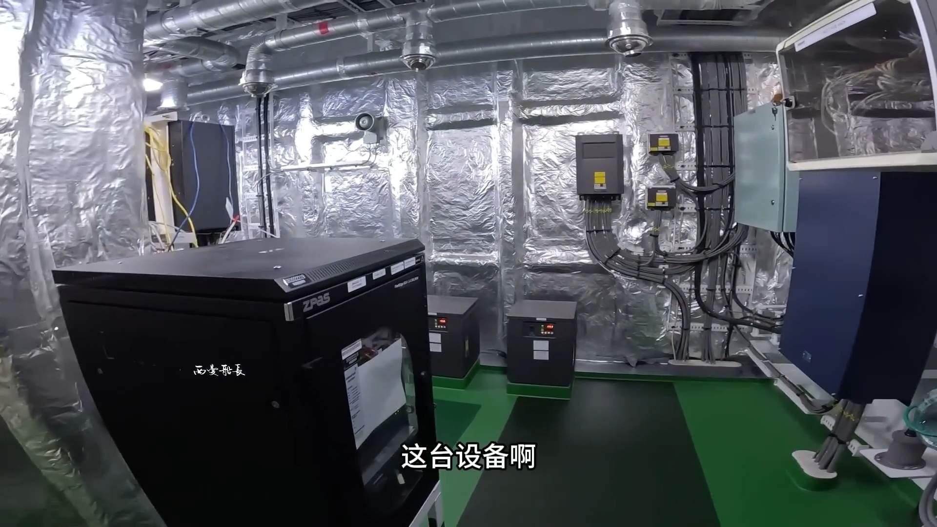 新技术/星链离我们还远吗？船员用上了星链！大洋中心实测效果！