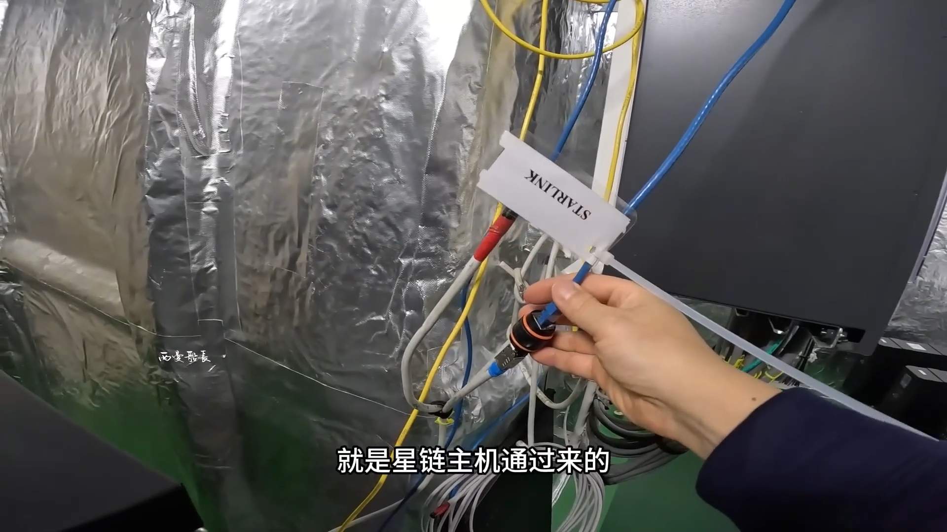 新技术/星链离我们还远吗？船员用上了星链！大洋中心实测效果！