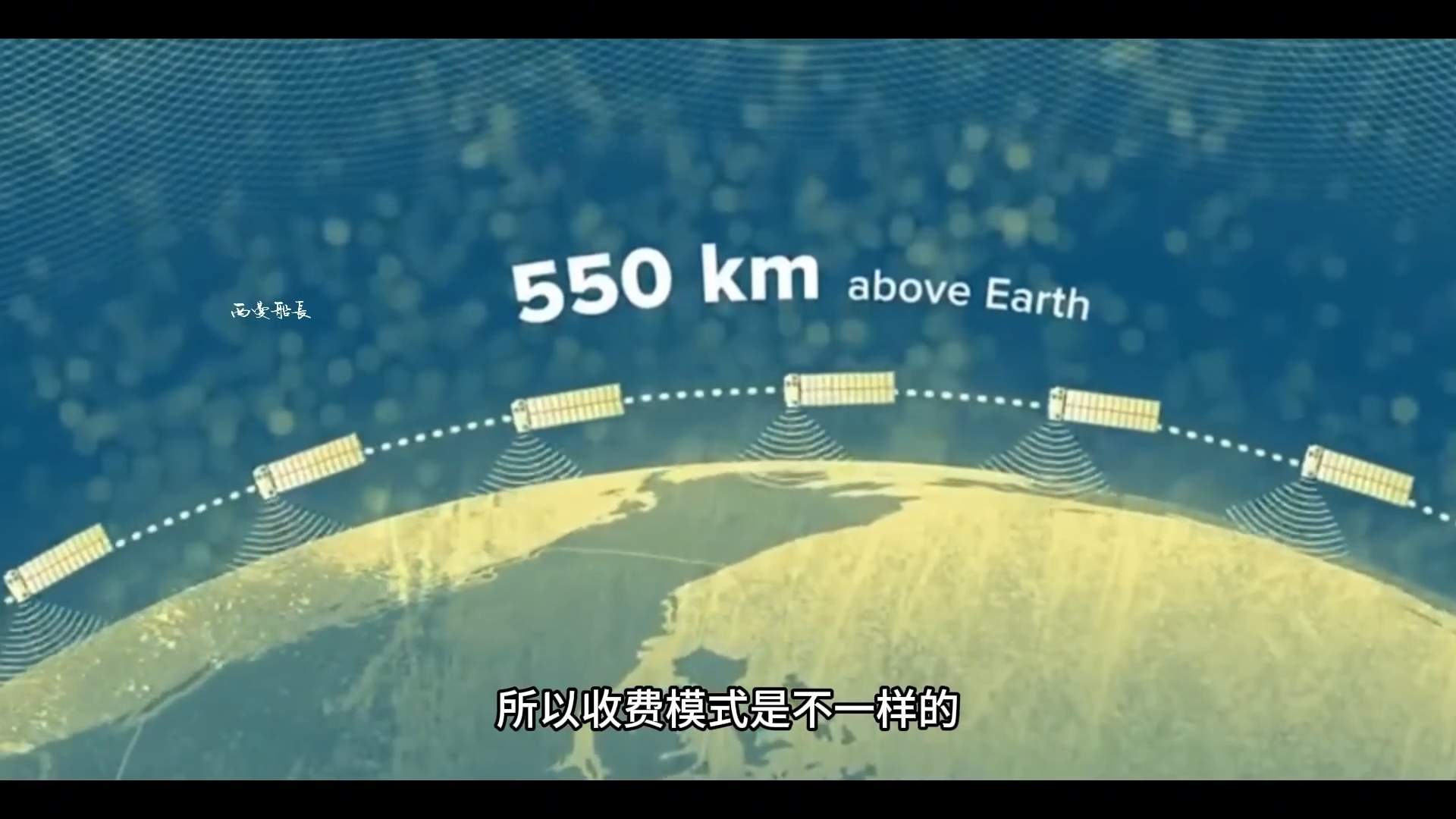 新技术/星链离我们还远吗？船员用上了星链！大洋中心实测效果！