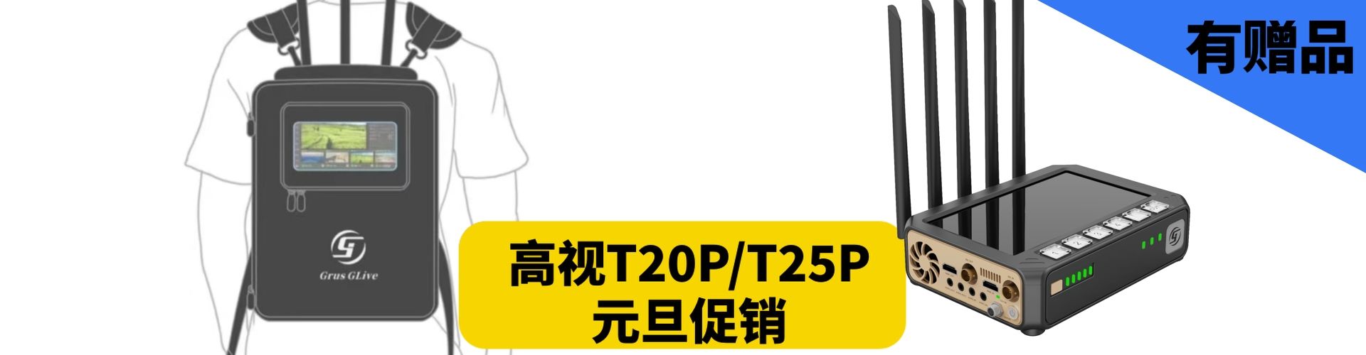 新技术/星链离我们还远吗？船员用上了星链！大洋中心实测效果！