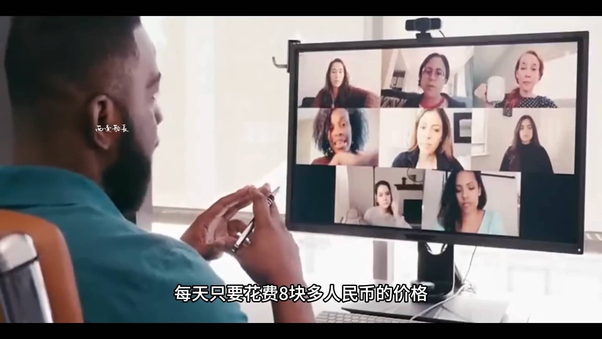 新技术/星链离我们还远吗？船员用上了星链！大洋中心实测效果！