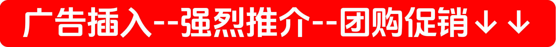 免费兼实用/专业的油管视频下载工具,下载4K画质丝滑般的感觉,墙裂推介,末尾有下载