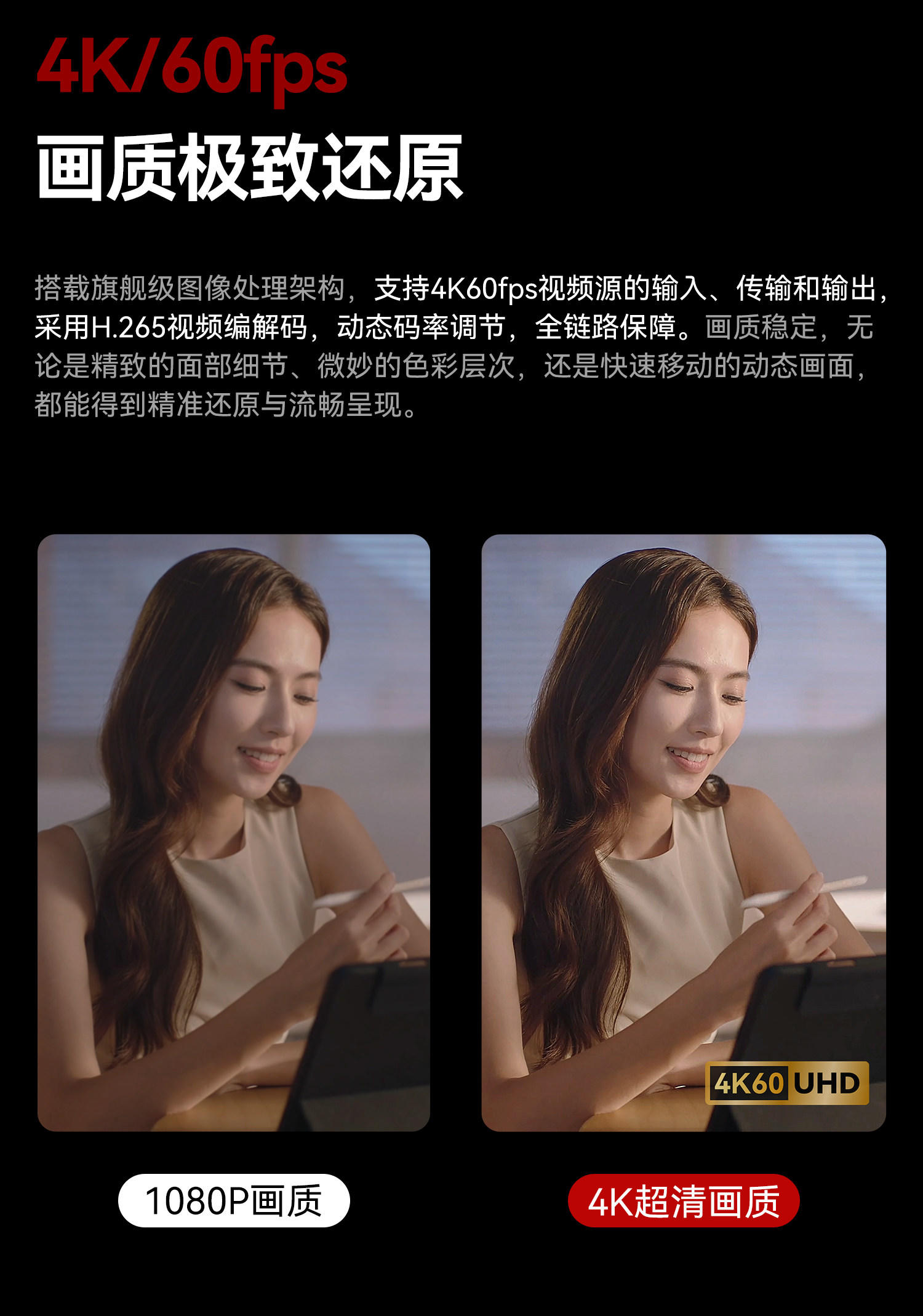 猛玛【重磅新品】极影ultra无线图传20ms延时4K60超清画质1500m传输距离1发20收旗舰图传 极影ultra【一发二收】