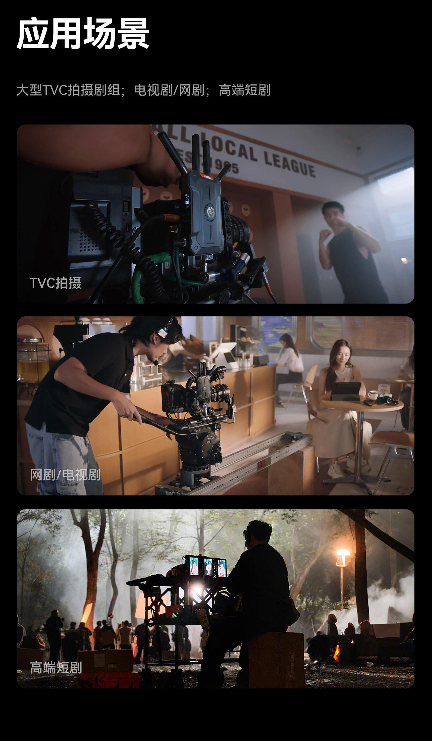 猛玛【重磅新品】极影ultra无线图传20ms延时4K60超清画质1500m传输距离1发20收旗舰图传 极影ultra【一发二收】