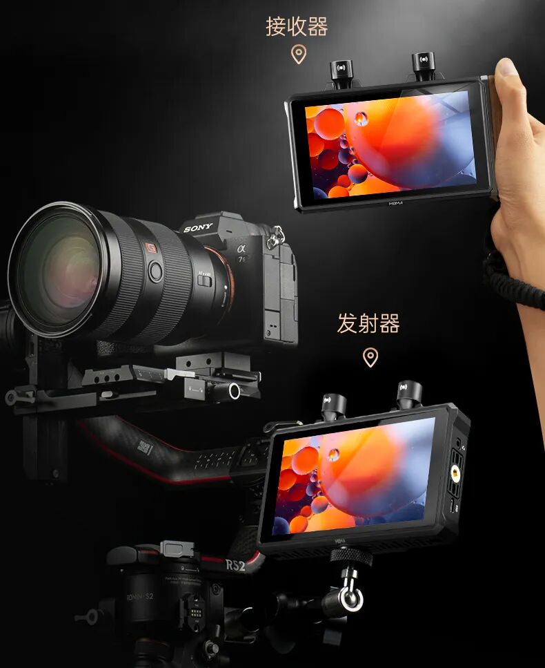 季度促销/猛犸-小犸M2无线图传监视器-4K画质/HDMI-SDI全接口/150米/低延时/5.5寸屏幕