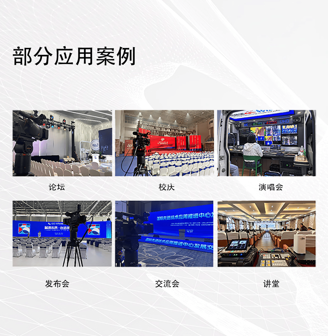 新品发布/三脚架灵猫PD30/适配目下主流摄像机FX6,Z280,Z200等，强烈推介