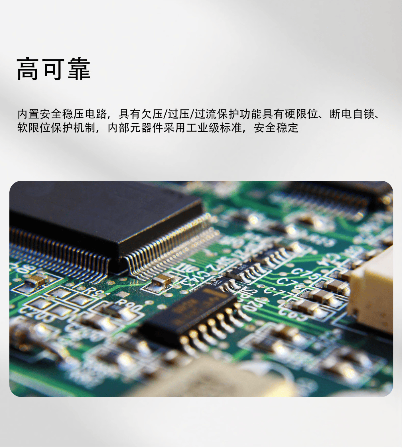 新品发布/广播级无人化智能云台控制系统/支持云台+镜头预置位/完美支持Z280摄像机/优秀的遥控手感，媲美人工