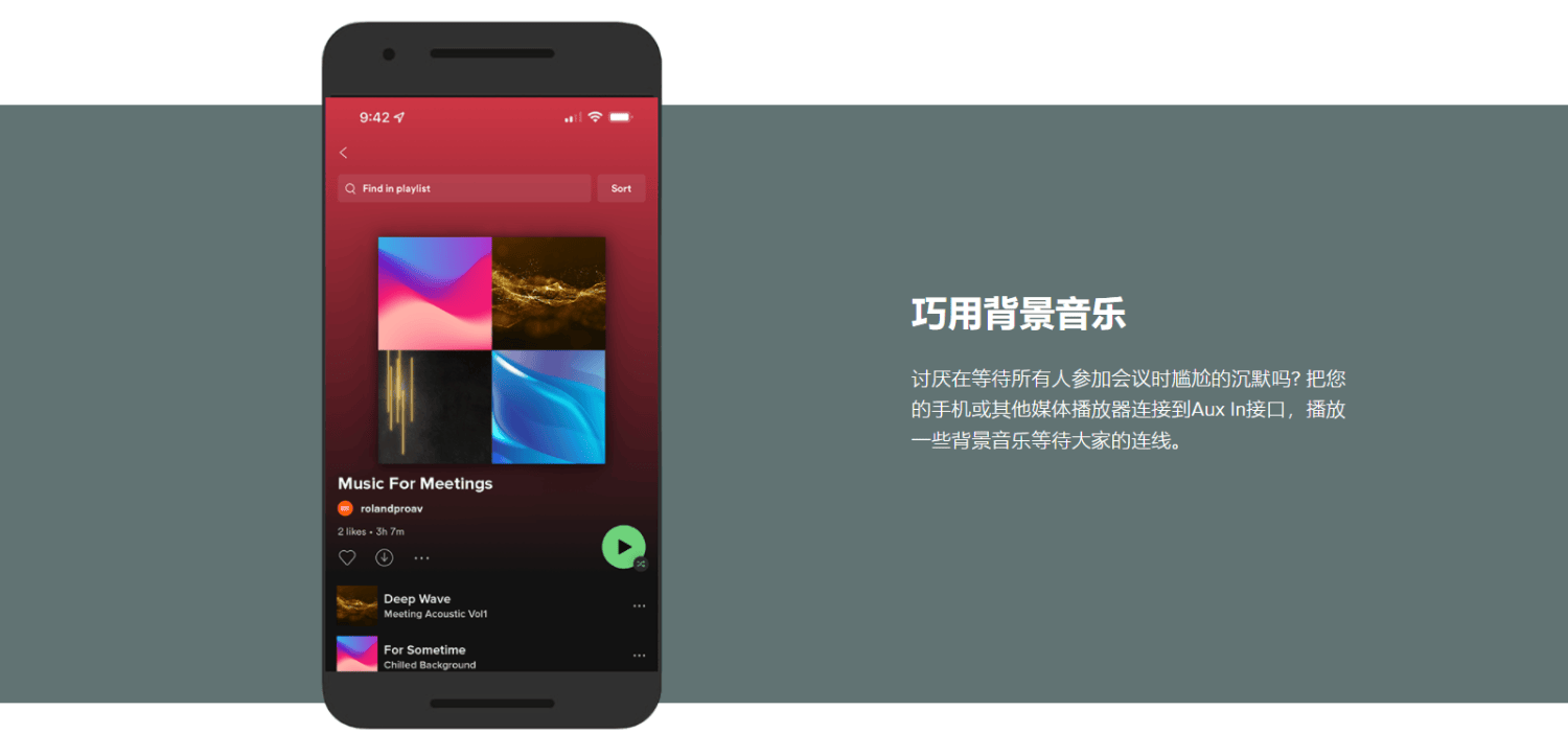 Roland罗兰UVC-02/HDMI直播/会议/音视频采集卡/回声抑制降噪/方便操控