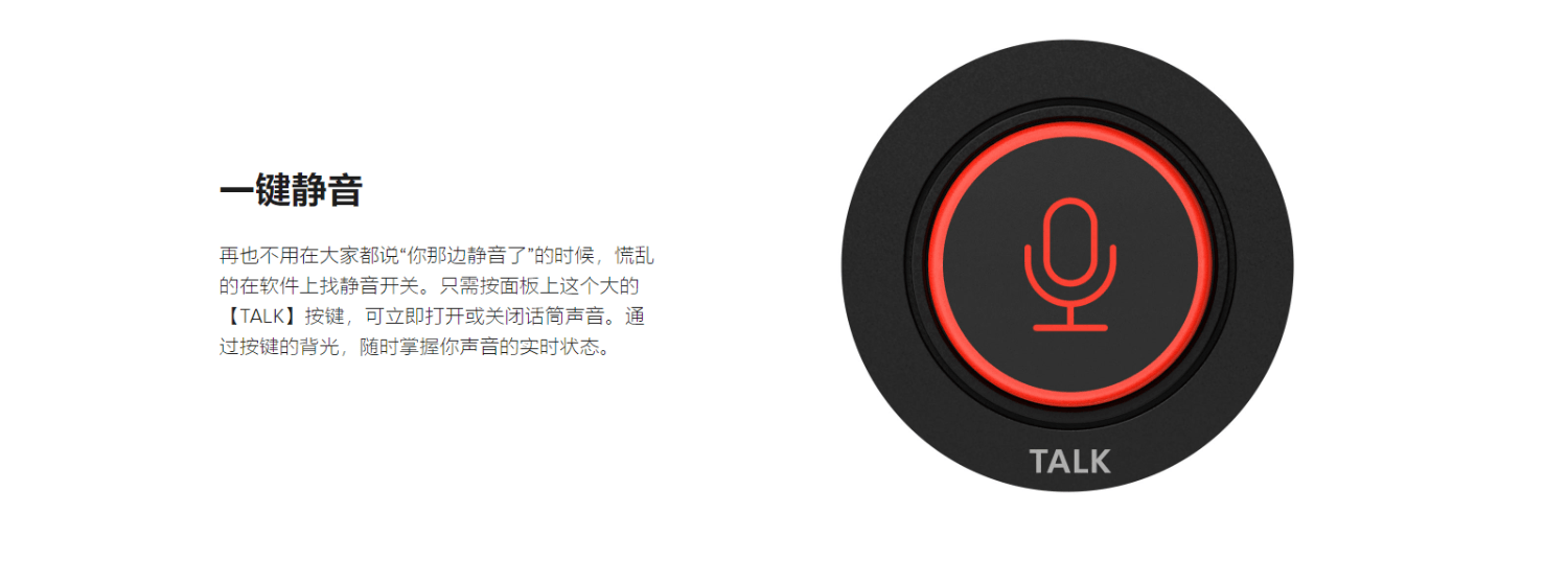 Roland罗兰UVC-02/HDMI直播/会议/音视频采集卡/回声抑制降噪/方便操控