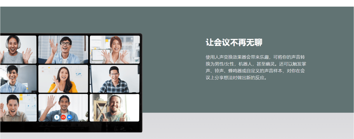 Roland罗兰UVC-02/HDMI直播/会议/音视频采集卡/回声抑制降噪/方便操控