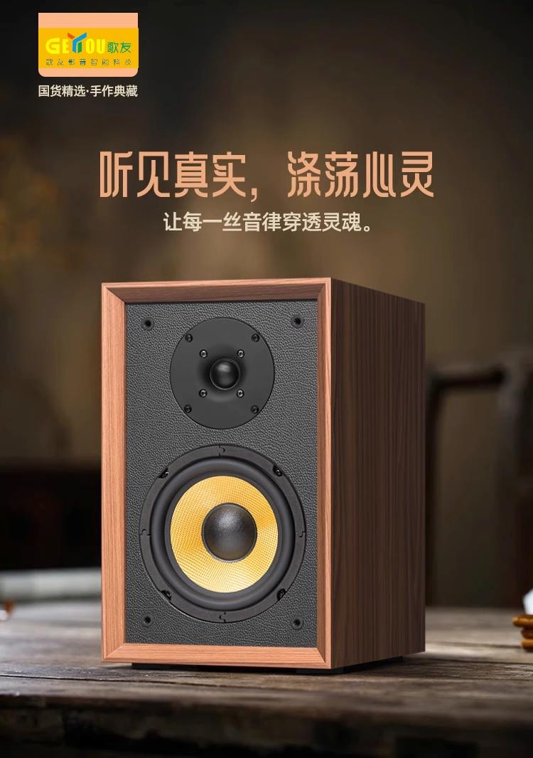 厂家促销/原价2980胆机套装，现价1680,6寸音箱，完美的音乐欣赏组合，看到不要错过