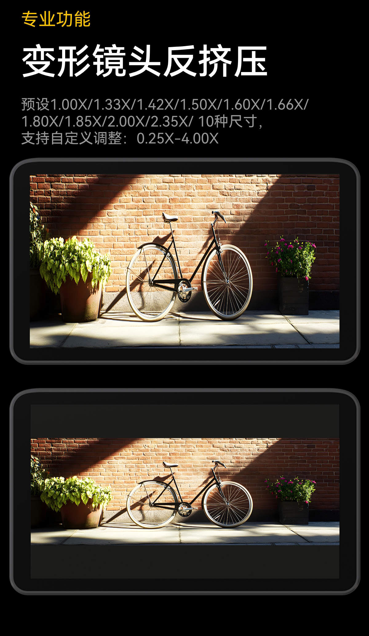 新品发布/艾肯LH7C高亮超采触控对焦七吋4K小型监视器