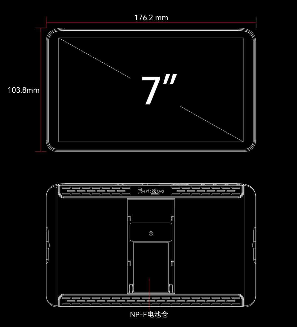 新品发布/艾肯LH7C高亮超采触控对焦七吋4K小型监视器