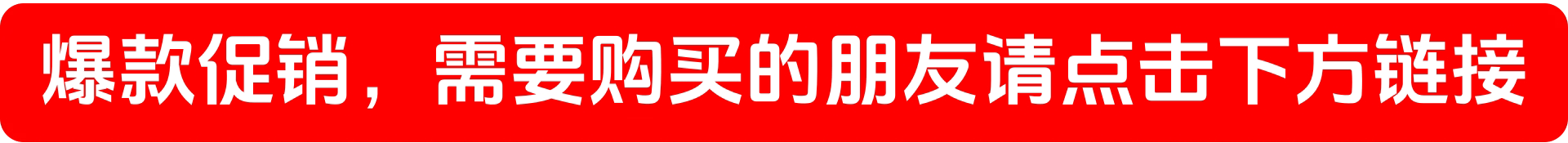 特价促销/迈拓斯黑鲨S6切换台/6路直播推流录制导播台5寸横竖显示屏SDI/HDMI