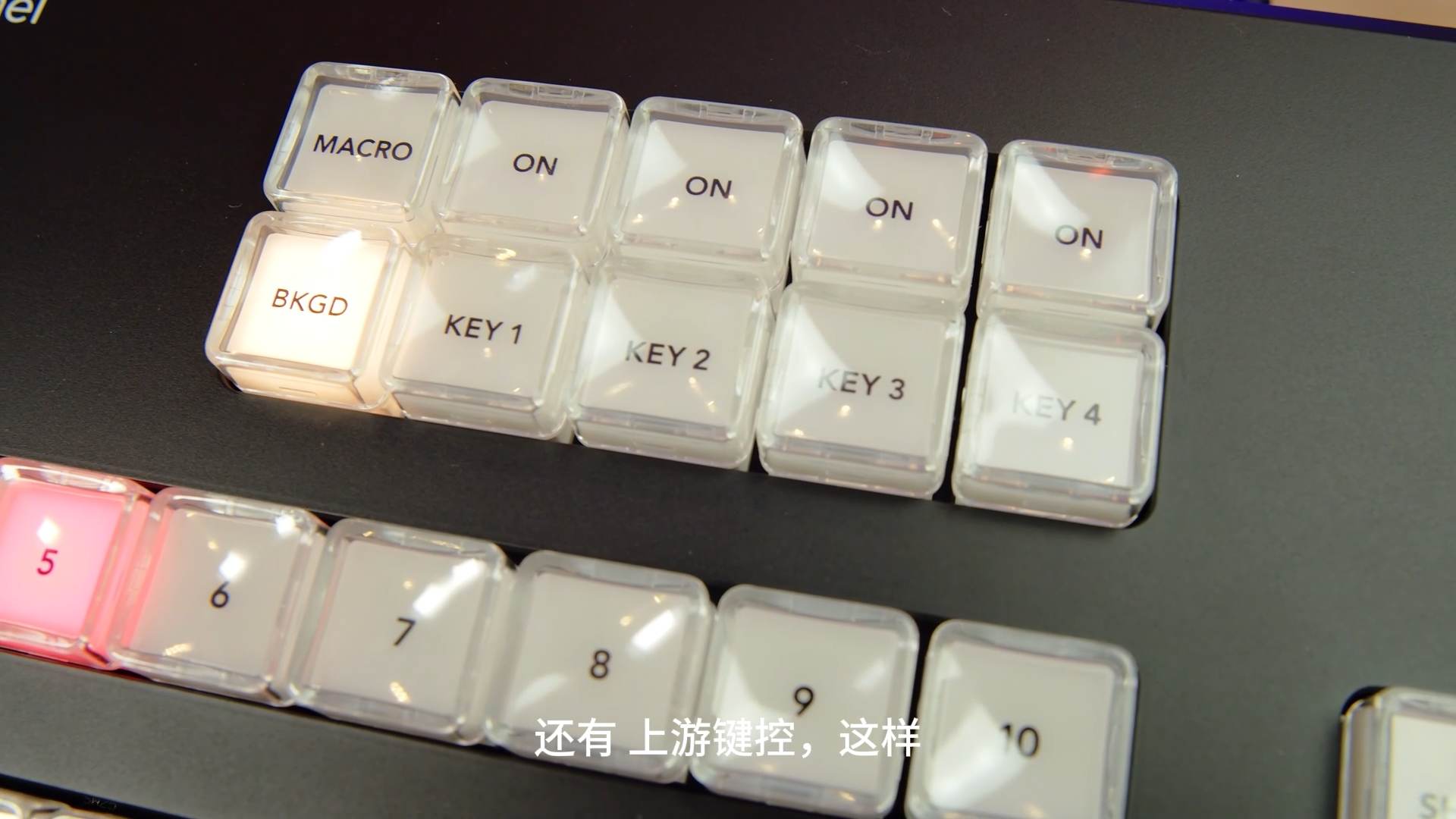 BMD新款无线导播台/ATEM Micro Panel /展示与评测/无线蓝牙模式/TYPE-C模式