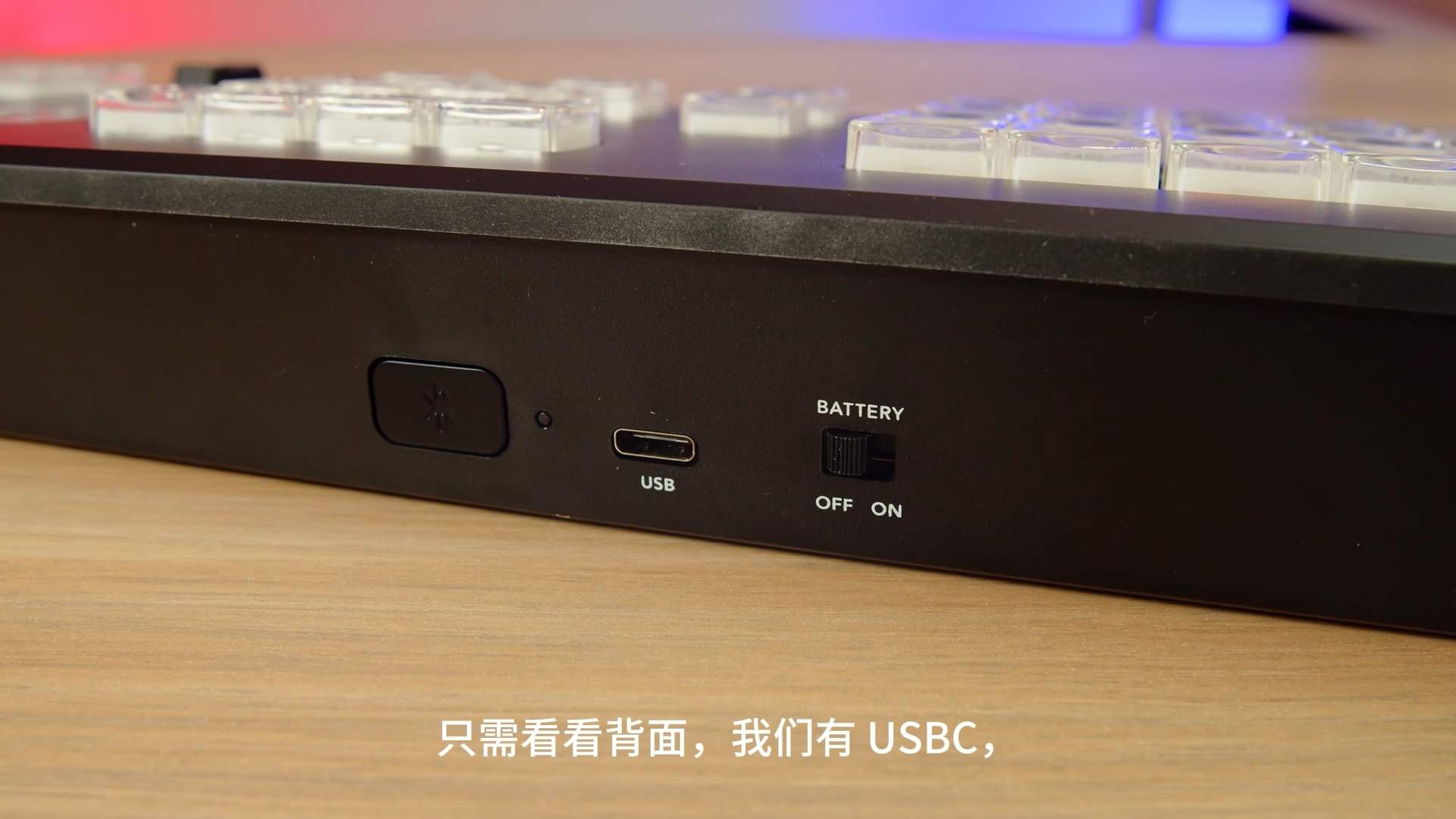BMD新款无线导播台/ATEM Micro Panel /展示与评测/无线蓝牙模式/TYPE-C模式