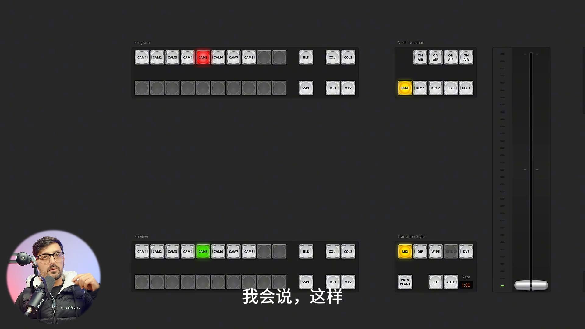 BMD新款无线导播台/ATEM Micro Panel /展示与评测/无线蓝牙模式/TYPE-C模式
