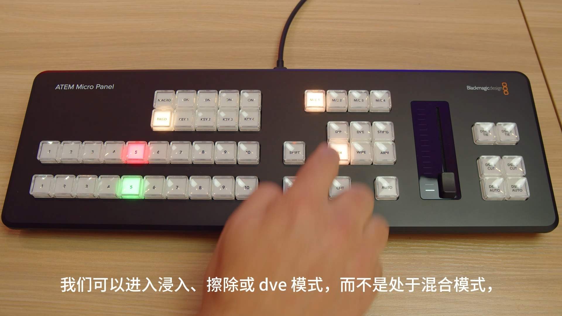 BMD新款无线导播台/ATEM Micro Panel /展示与评测/无线蓝牙模式/TYPE-C模式