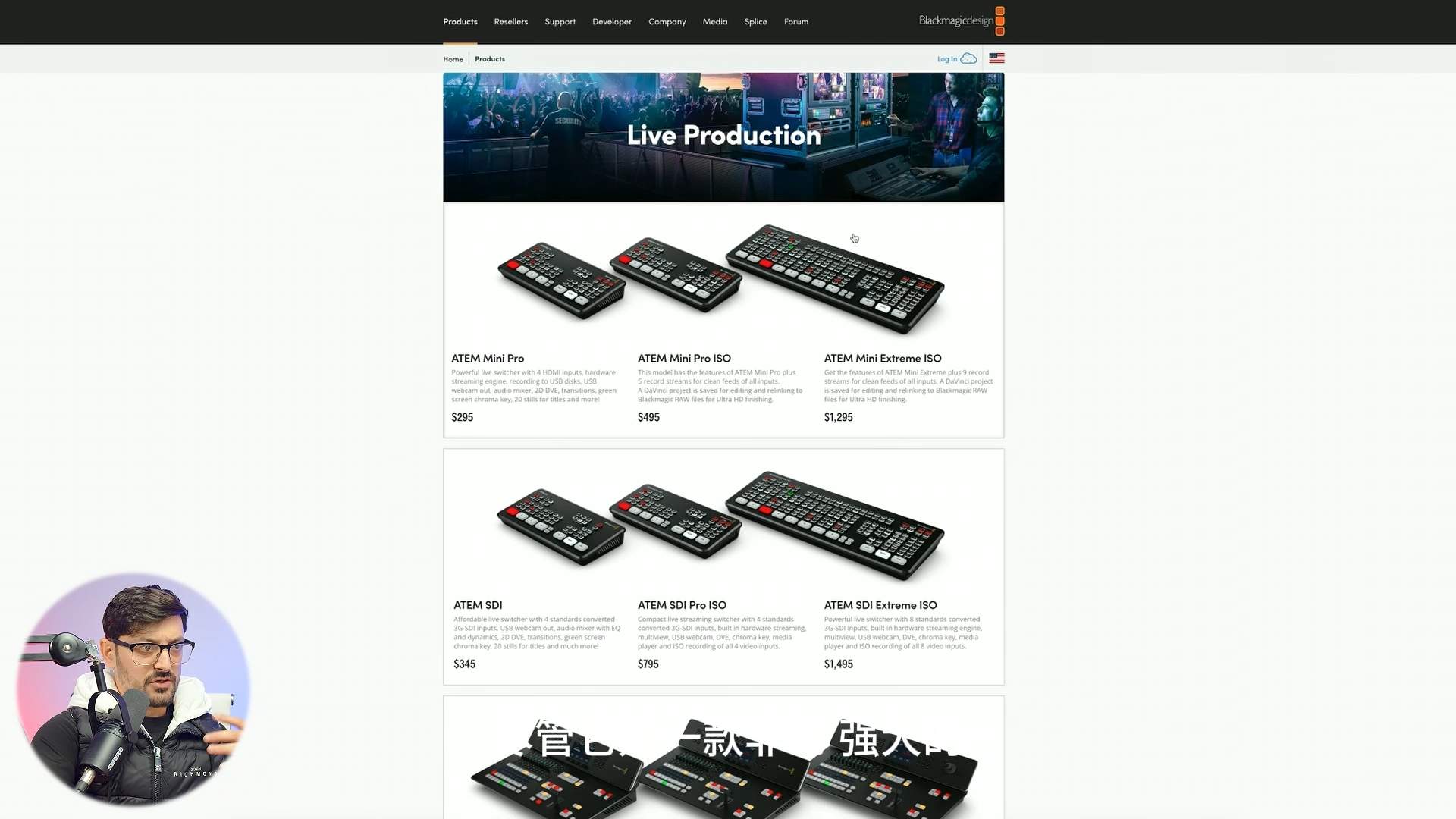 BMD新款无线导播台/ATEM Micro Panel /展示与评测/无线蓝牙模式/TYPE-C模式