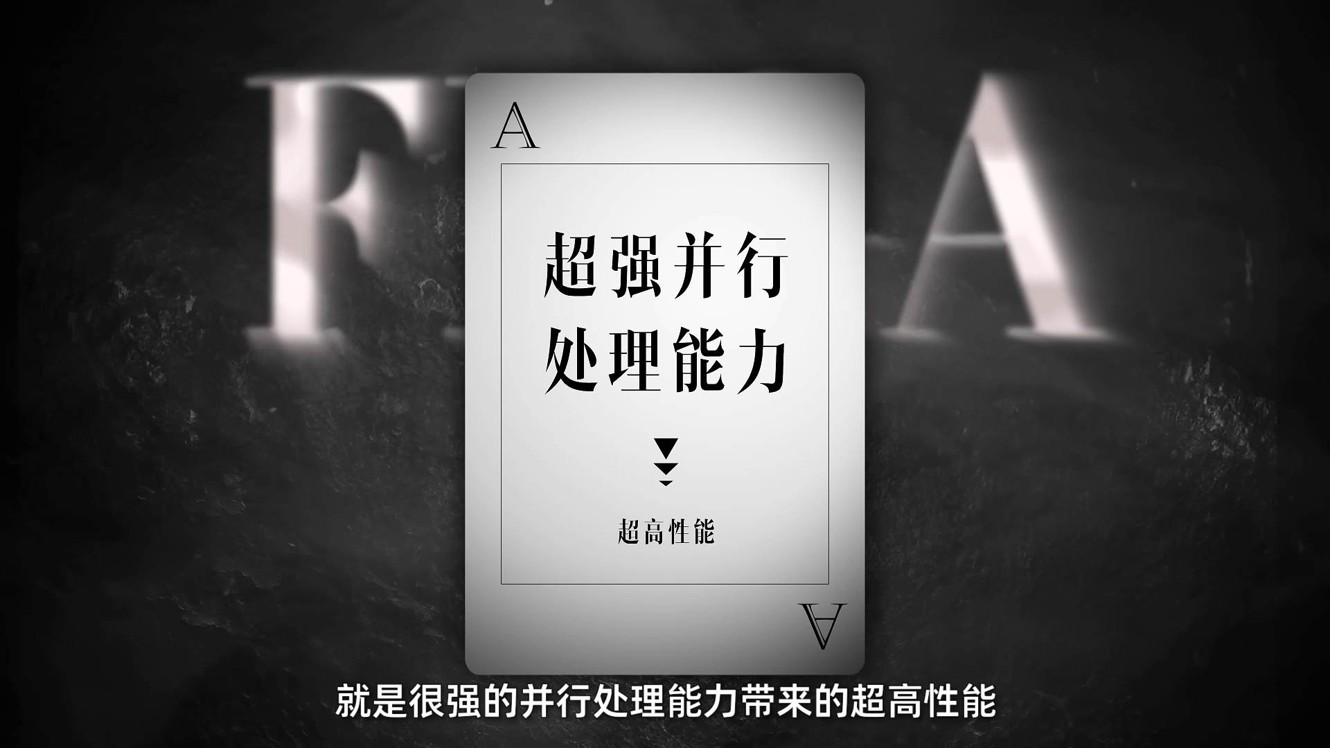 持续学习不迷路/FPGA与GPU芯片的差异优势/NDI很多设备都是FPGA芯片