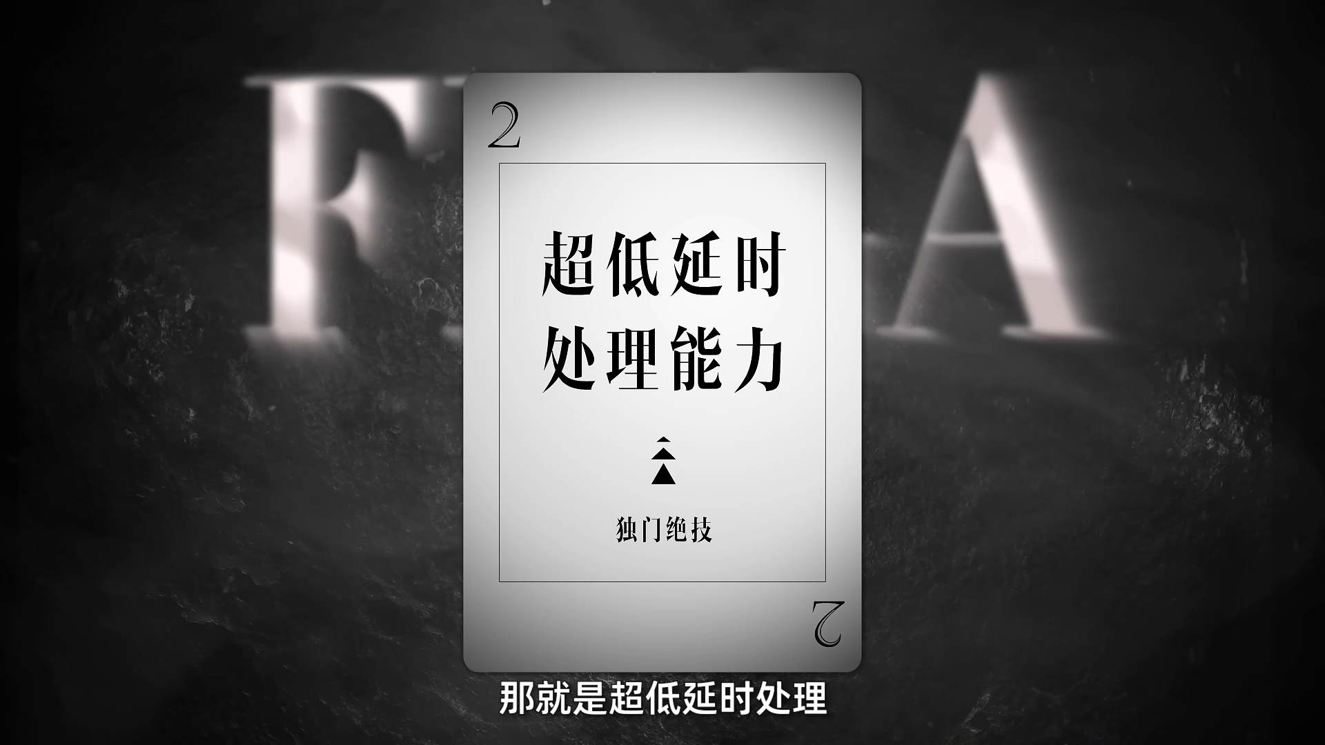持续学习不迷路/FPGA与GPU芯片的差异优势/NDI很多设备都是FPGA芯片