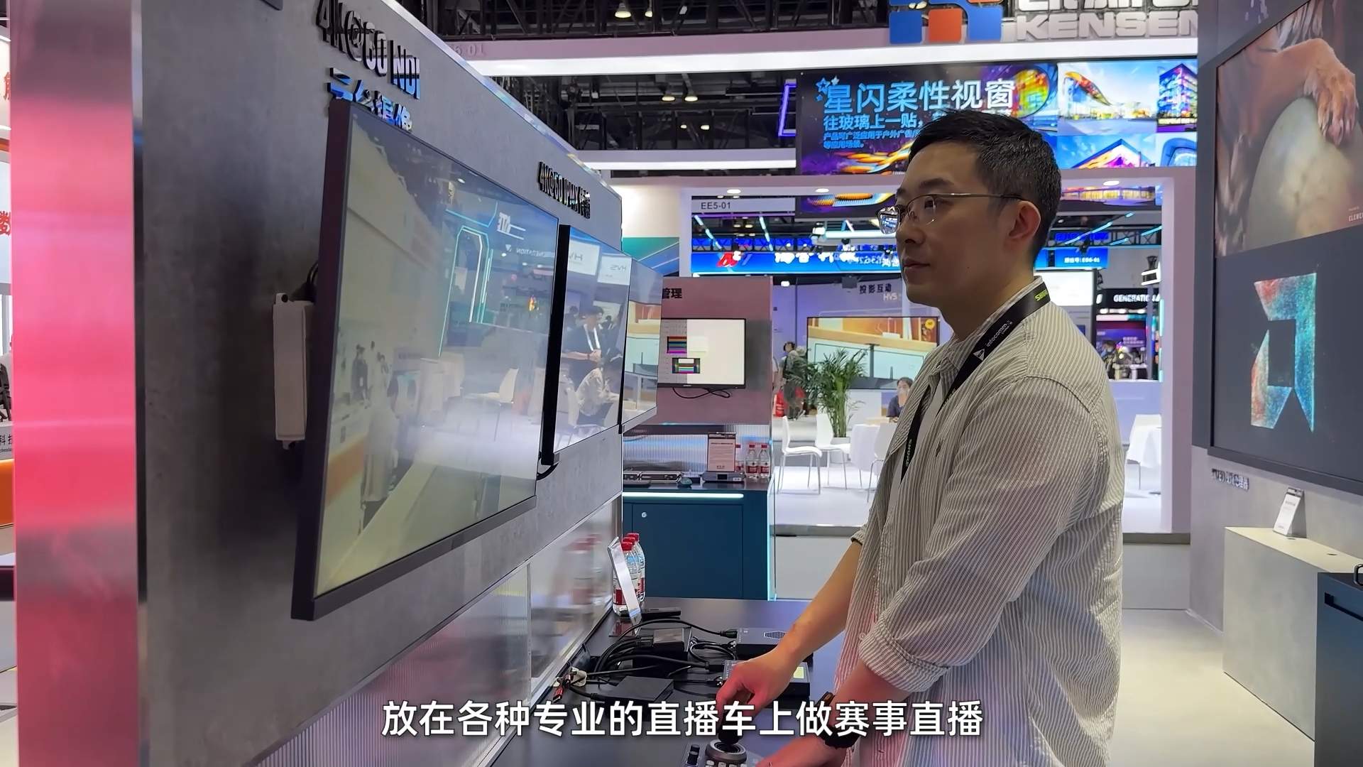 持续学习不迷路/FPGA与GPU芯片的差异优势/NDI很多设备都是FPGA芯片