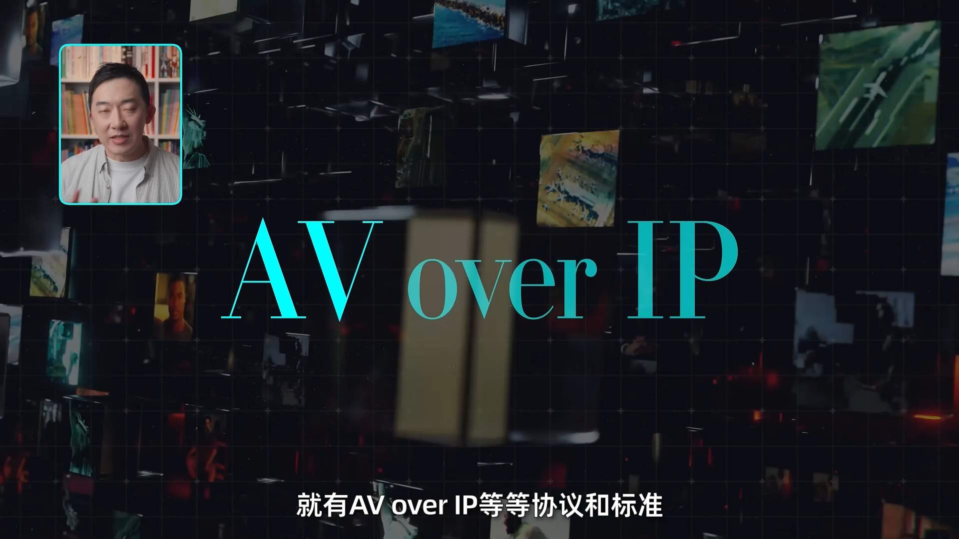 持续学习不迷路/FPGA与GPU芯片的差异优势/NDI很多设备都是FPGA芯片