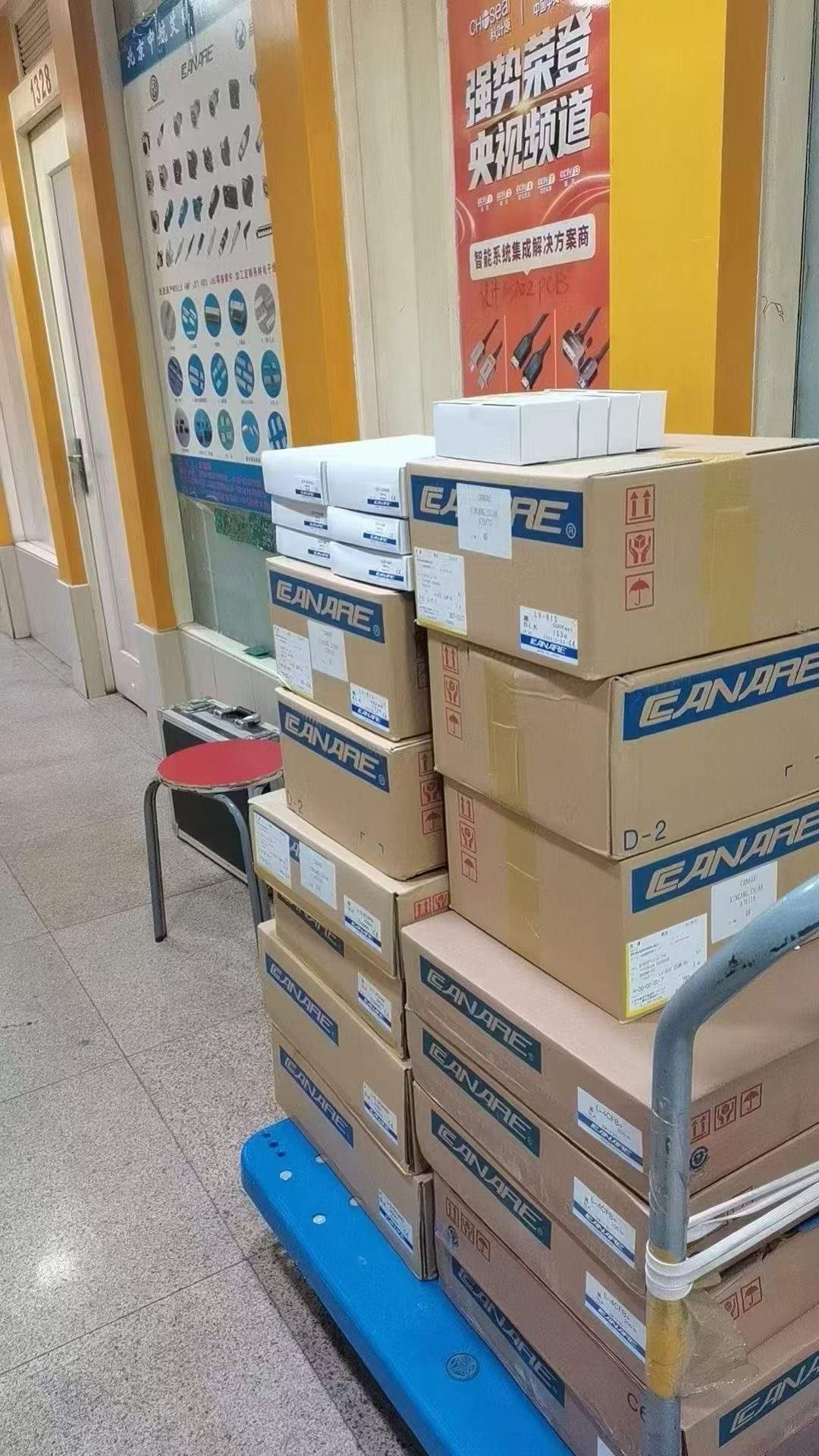 专业定制SDI视频线/原装佳耐美线材/原装转接头/高清4K/专业实战技术支持