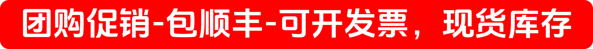 大疆Pocket3专用图传/兼容摄像机HDMI发射/户外运动，便携机位，推介