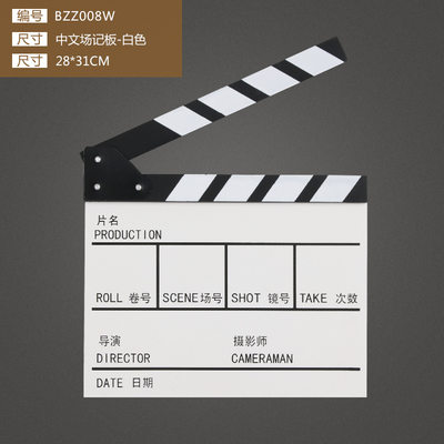 电影打板道具场记板开拍板导演板木质摄影网店拍照创意装饰品摆件