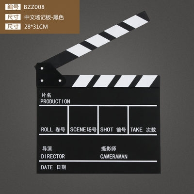电影打板道具场记板开拍板导演板木质摄影网店拍照创意装饰品摆件