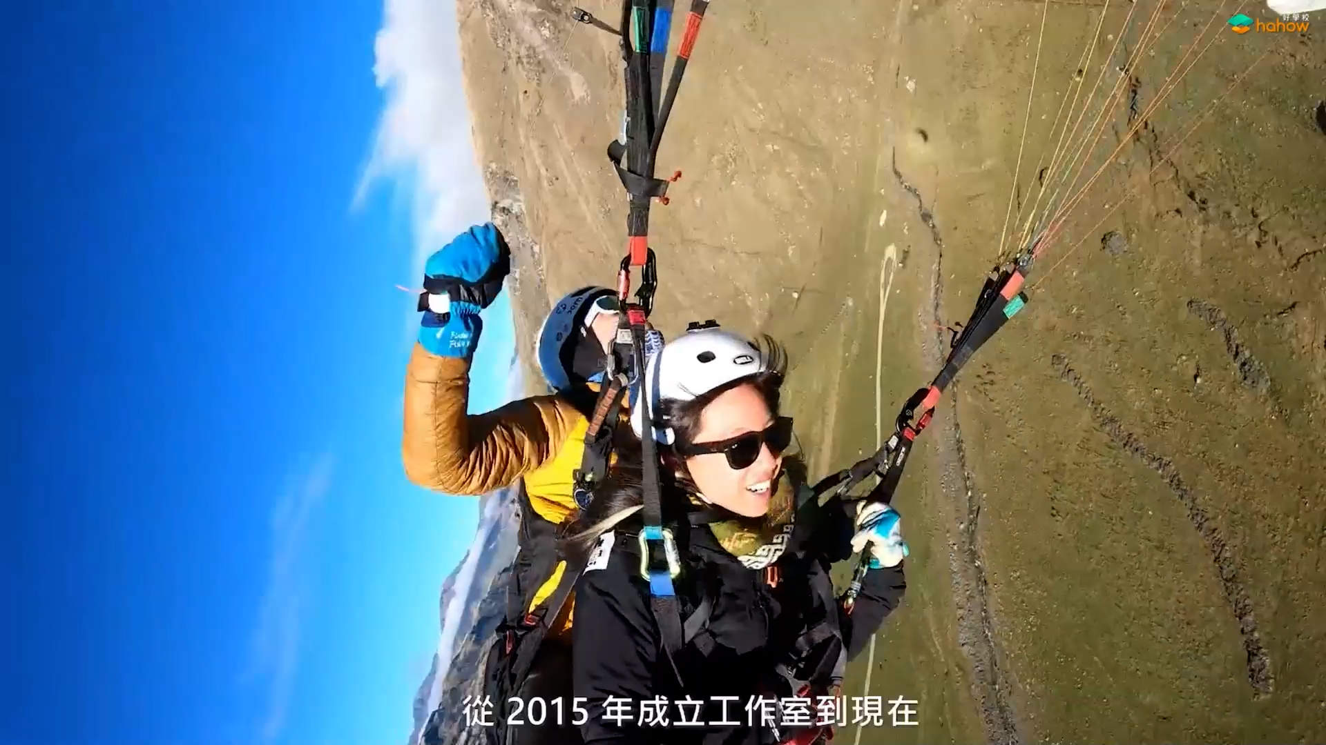 如何成为一个专业的影视拍摄工作者