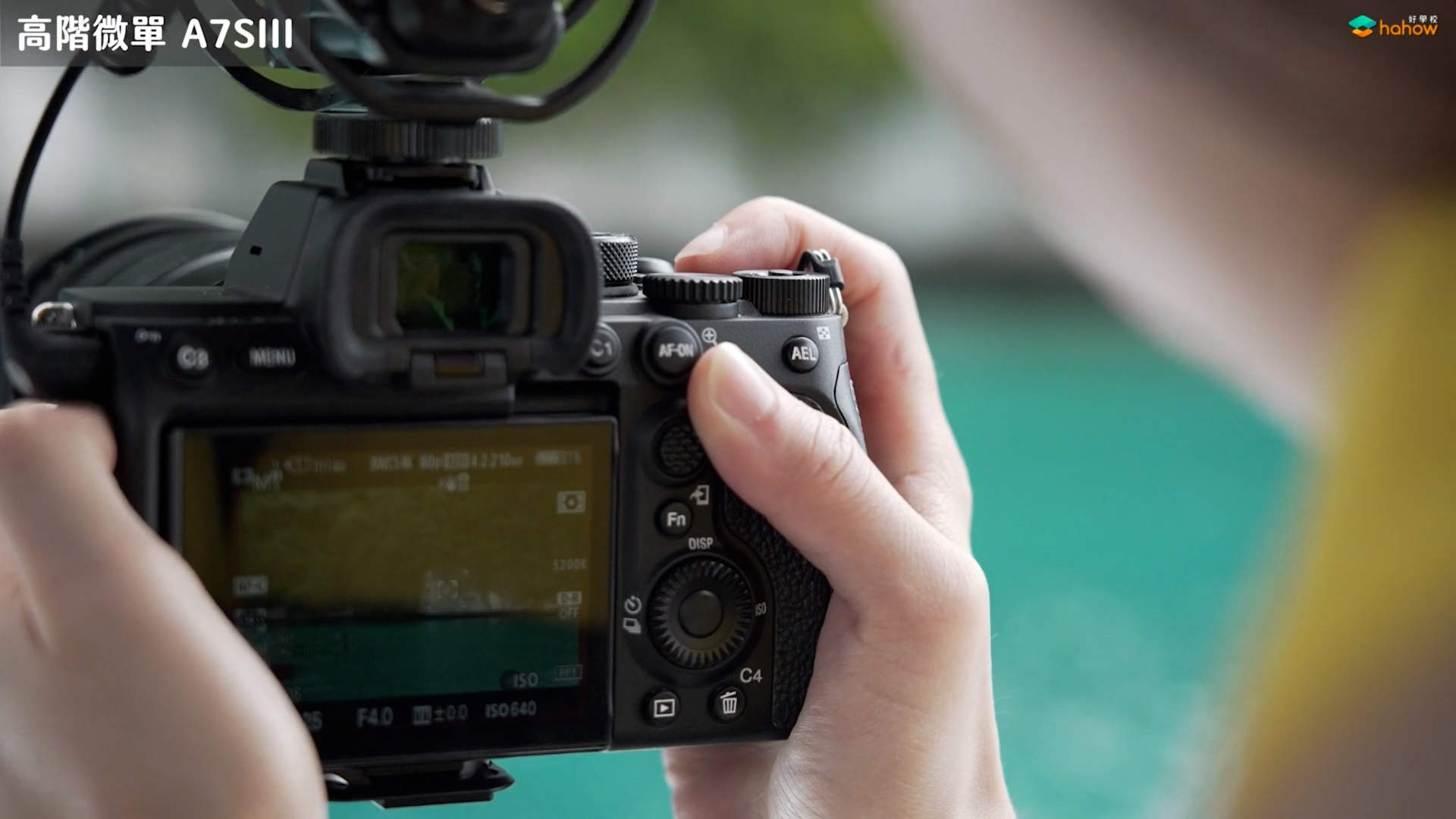 如何选择最适合你的器材