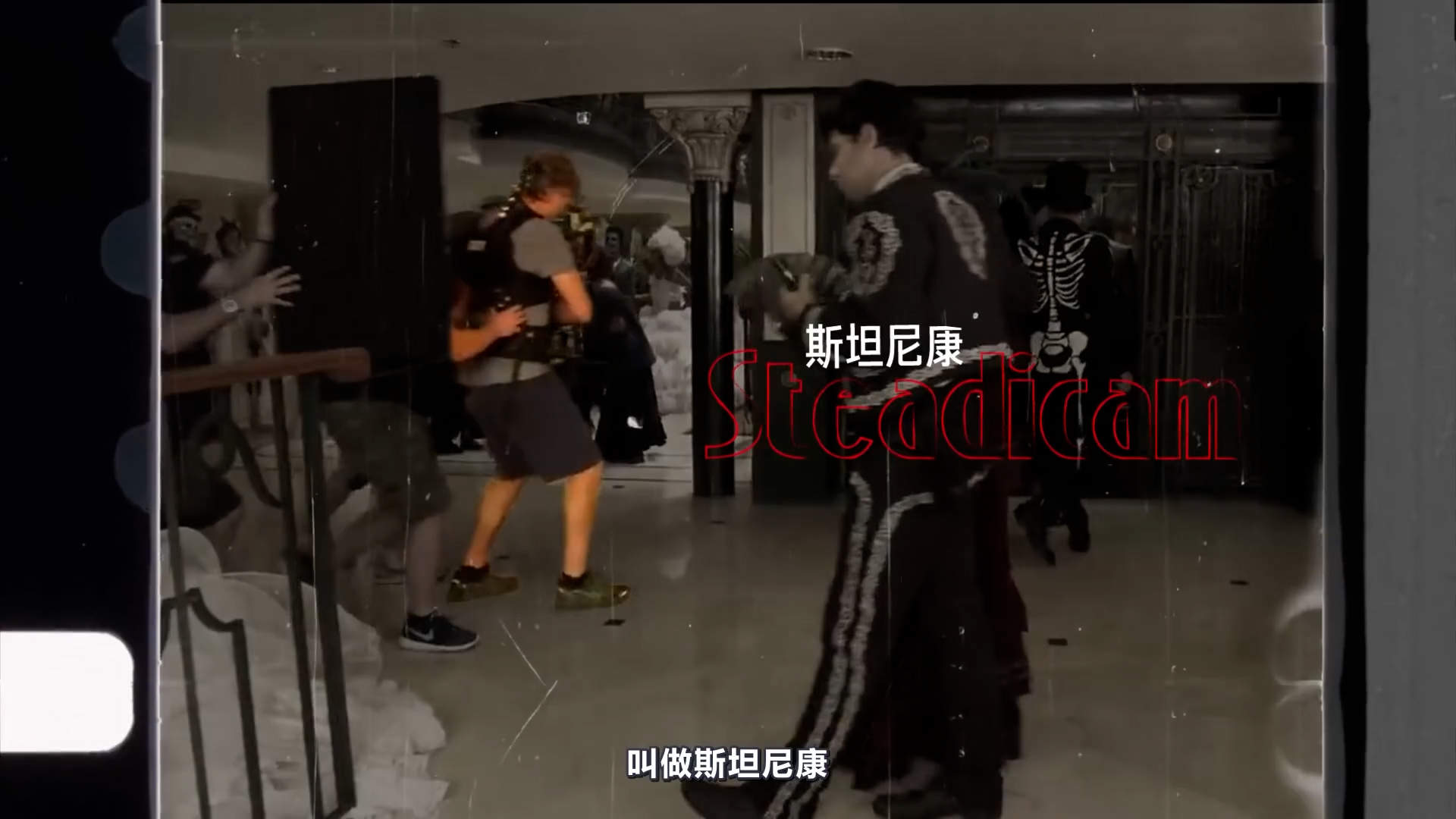 专业斯坦尼康稳定器基础知识