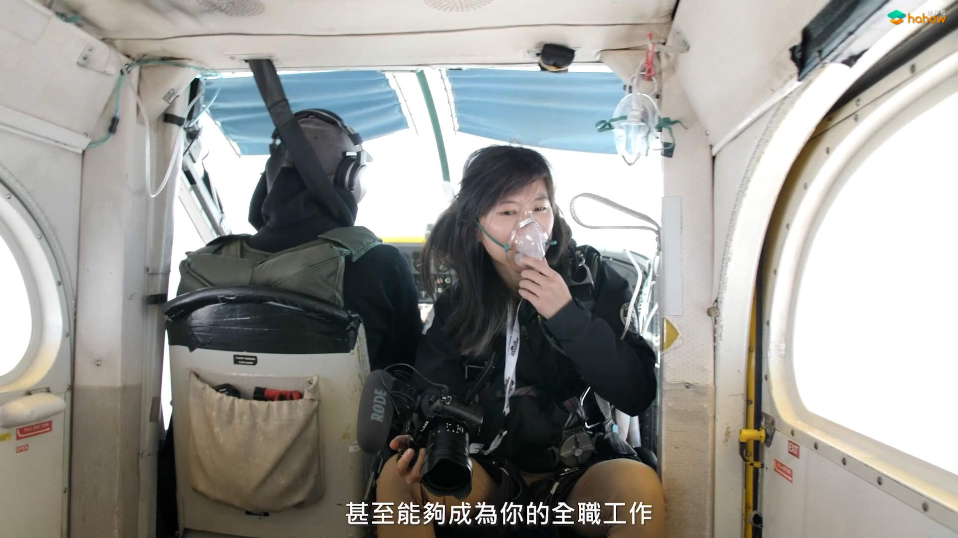 如何成为一个专业的影视拍摄工作者