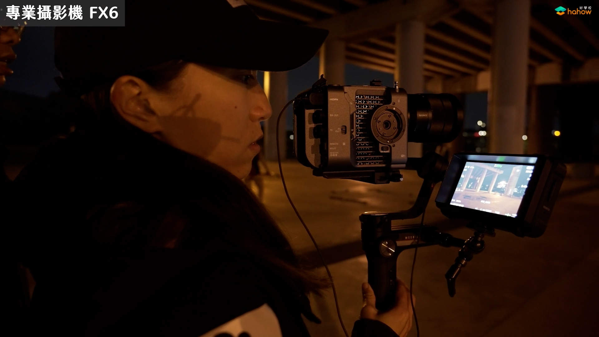 如何选择最适合你的器材