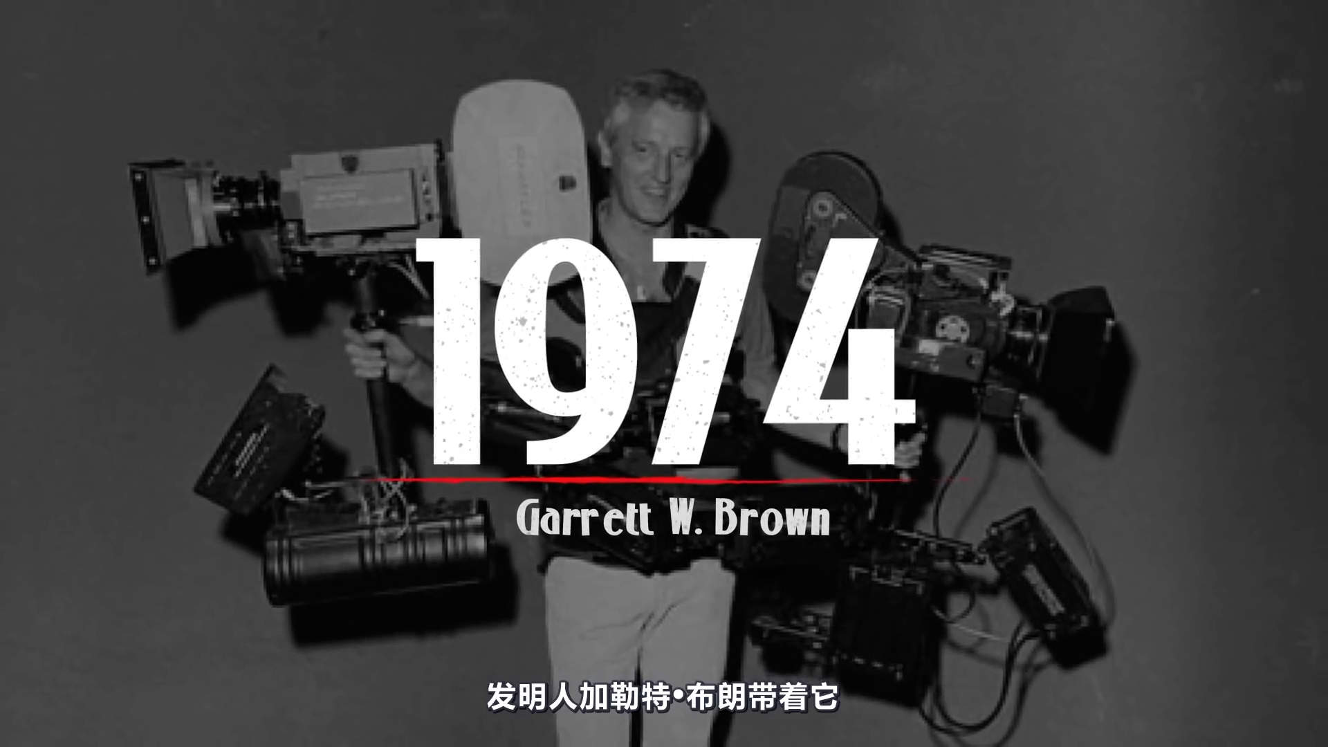 专业斯坦尼康稳定器基础知识